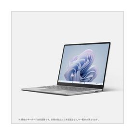 新品未開封 マイクロソフト Surface Laptop Go i5 プラチナ - ノートPC