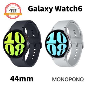 【1年保証】SAMSUNG Galaxy Watch6 44m R940 スマートウォッチ フェリカ未対応 新品