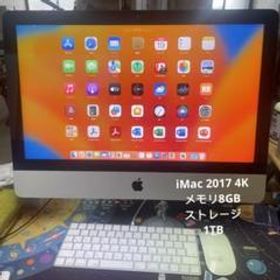 iMac 2017 4K 21.5インチ1TB 8GB