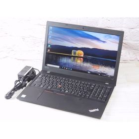 Lenovo ThinkPad L590 新品¥26,800 中古¥23,800 | 新品・中古のネット