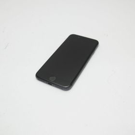 iPhone 8 256GB スペースグレー 中古 13,584円 | ネット最安値の価格