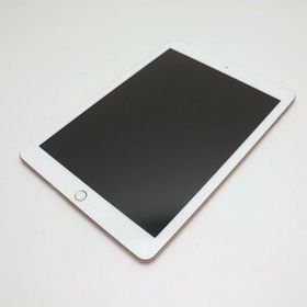 iPad 2018 (第6世代) 新品 22,800円 中古 9,900円 | ネット最安値の ...