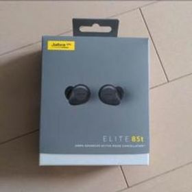 Jabra Elite 85t 新品¥8,500 中古¥5,980 | 新品・中古のネット最安値