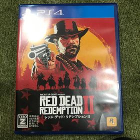 レッド・デッド・リデンプション2　PS4 Amazon.co.jp: レッド・デッド・リデンプション2【CERO