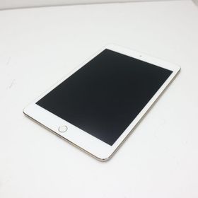 iPad mini 4 7.9(2015年モデル) 新品 15,800円 中古 12,980円 | ネット