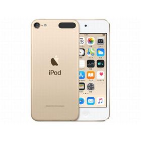 Apple iPod touch 第7世代 2019 新品¥34,980 中古¥12,400 | 新品・中古