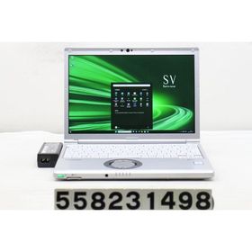 【動作保証】レッツノート SV8 新品1TB/8世代i5 超軽量PC パソコン