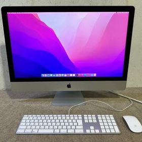 価格が安いiMac / Apple製品 | カカクキング | 50サイト横断比較