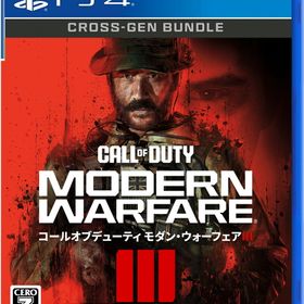 Activision 【PS4】Call of Duty(R): Modern Warfare(R) III（コール オブ デューティ モダン・ウォーフェア III） [PLJM-17294 PS4 コールオブデュ-ティ モダン ウォ-フェア3]