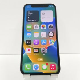 Apple iPhone 12 mini 新品¥44,980 中古¥28,250 | 新品・中古のネット