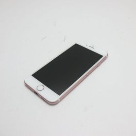 iPhone7 256GB ローズゴールド SIMフリー 本体 スマホ iPhone 7 アイフォン アップル apple  【送料無料】 ip7mtm499