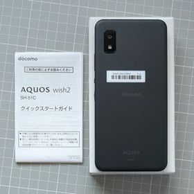 AQUOS wish2 SIMフリー 中古 9,000円 | ネット最安値の価格比較