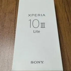 SONY Xperia 10 III Lite 新品¥24,000 中古¥19,100 | 新品・中古の