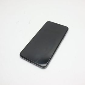 Apple iPhone 11 Pro Max 新品¥54,300 中古¥35,000 | 新品・中古の