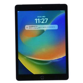 iPad 10.2 2019 (第7世代) AU 新品 40,500円 中古 28,980円 | ネット最