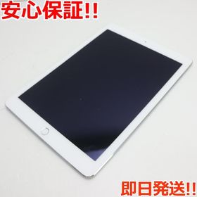 iPad Air 2 SoftBank 中古 11,000円 | ネット最安値の価格比較