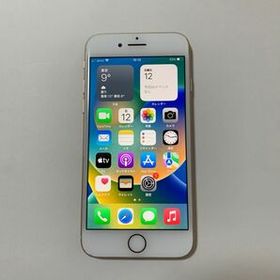 iPhone 8 PayPayフリマの新品＆中古最安値 | ネット最安値の価格比較