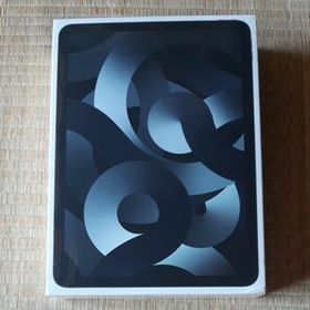 Apple iPad Air 10.9インチ 第5世代 Wi-Fi 256GB [スペースグレイ] アップル タブレット その③