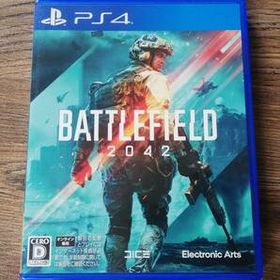 BF2042  PS4版  開封済み  ほぼ新品