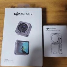 DJI Action 2 新品 30,000円 中古 24,500円 | ネット最安値の価格比較