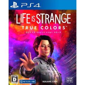 Life is Strange: True Colors(ライフ イズ ストレンジ トゥルー カラーズ) -PS4