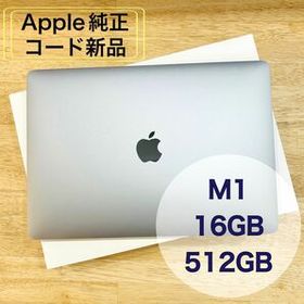MacBook Air M1 2020 メモリ 16GB モデル 新品 129,000円 中古 ...