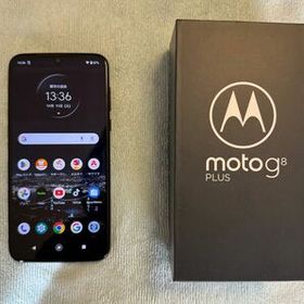 moto g8 plus 新品 19,980円 中古 7,300円 | ネット最安値の価格比較