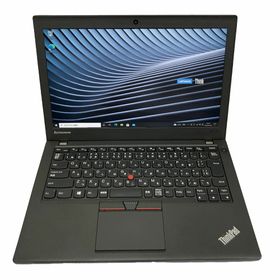 Lenovo ThinkPad X250 新品¥7,300 中古¥8,980 | 新品・中古のネット最