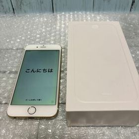 iPhone 6 4GB SIMフリー 訳あり・ジャンク 3,300円 | ネット最安値の