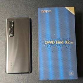 OPPO Find X2 Pro au版 ブラック SIMロック解除済