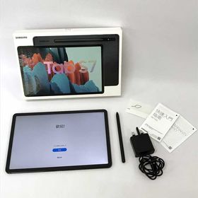 【中古】 Wi-Fiモデル SM-T870 Galaxy Tab S7【白ロム】【R52R209S17L】【利用制限:】【Android 13】《タブレットPC・山城店》