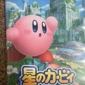星のカービィ ディスカバリー Switch