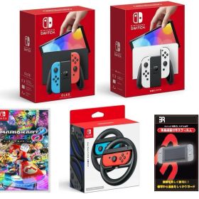 任天堂 Nintendo Switch ( 有機ELモデル ) 得々4点セット （本体 + マリオカート8 + Joy-Conハンドル + 保護フィルム ）