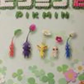 Switchソフト ピクミン2本セット 中古 中古】Pikmin 1＋2ソフト:ニンテンドーSwitchソフト／任天堂