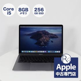 Cランク 中古 送料無料 Apple MVFL2J/A 2019年製 MacBook Air 13インチ スペースグレイ US Reuse Style リユース製品専門店