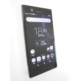 SONY Xperia XZ1 Compact 新品¥29,900 中古¥3,300 | 新品・中古の