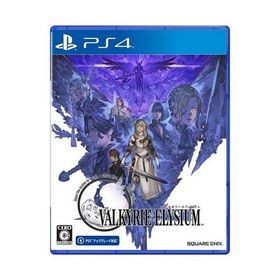 ヴァルキリーエリュシオン/プレイステーション4(PS4)/新品