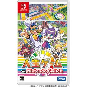 Switch 人生ゲーム for Nintendo Switch（２０２３年１０月６日発売）【新品】【ポスト投函便無料】