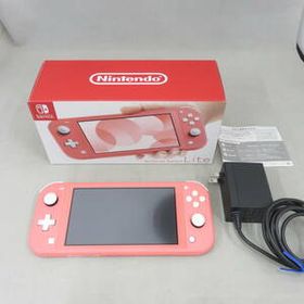 Nintendo Switch Lite 本体 新品¥13,980 中古¥10,000 | 新品・中古の