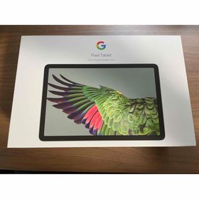 グーグル(Google)の【美品】Google Pixel Tablet 128GB Hazel(タブレット)