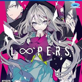 LOOPERS【Amazon.co.jp限定】A4クリアファイル 付 - PS4