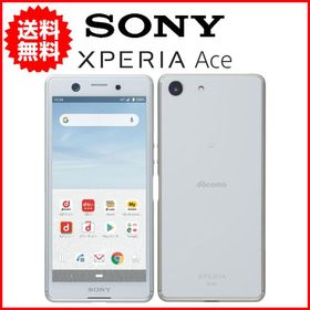 スマホ 中古 docomo SONY Xperia Ace SO-02L Android スマートフォン 64GB ホワイト A