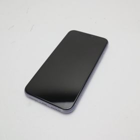 iPhone 11 256GB パープル 中古 42,500円 | ネット最安値の価格比較