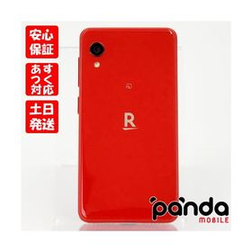 楽天モバイル Rakuten Mini 新品¥14,000 中古¥4,050 | 新品・中古の