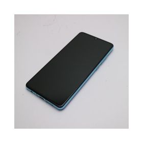 HUAWEI P30 新品 59,000円 中古 16,480円 | ネット最安値の価格比較