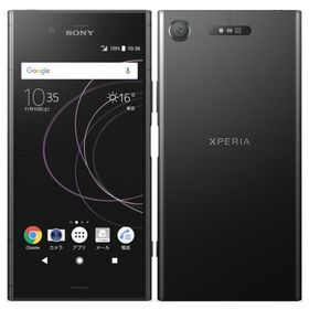 SONY Xperia XZ1 新品¥49,999 中古¥4,980 | 新品・中古のネット最安値