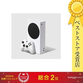 【即日発送】マイクロソフト ゲーム機 Xbox Series S RRS-00015 新品