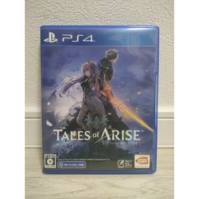 【PS4】 Tales of ARISE テイルズオブアライズ [通常版](家庭用ゲームソフト)