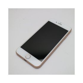 iPhone 8 ゴールド 新品 13,400円 中古 10,000円 | ネット最安値の価格
