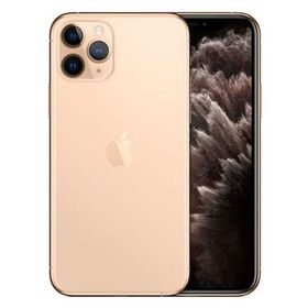 iPhone 11 Pro SoftBank 中古 41,111円 | ネット最安値の価格比較